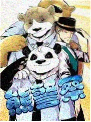 第1集到第6集支线收束顺序整理配图