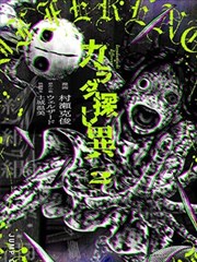 第6集观众口碑与争议点汇总配图